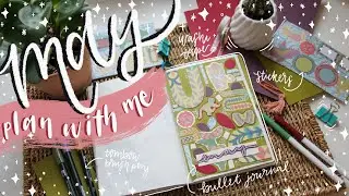 bullet journal PLAN WITH ME + flip through // may 2021