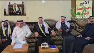 رسالة من الأمير أحمد محمد الورشان إلى السادة الحديديين في سوريا