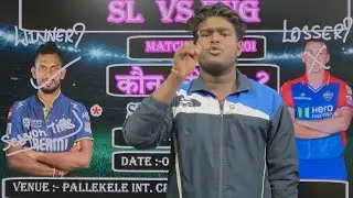 England vs Sri Lanka 3rd T20 Prediction | Match Analysis, Playing XI & Key Battles