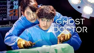 Doctor ghost 👻 Kdrama review and explanation in Hindi @Netflix #kimbum #fantasy #medical #kdrama 