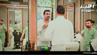عقد قران علي الكناني الف مبروك