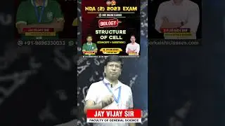 NDA II 2023, Structure Of Cell, NDA Biology Class, General Science Class NDA MKC