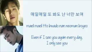 Beast - Baby It's You (Dujun & Gikwang Duet) [Hang, Rom & Eng Lyrics]