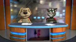 Новости 7