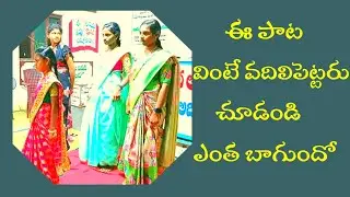 ఈ పాట వింటే వదిలిపెట్టరు#trending #trend #hebron #songs  #telugu #video #youtube#action #song