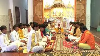 स्वस्तिवाचन पाठ