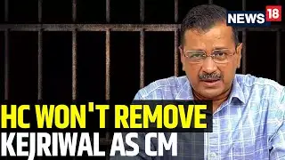 Delhi News Live | Arvind Kejriwal News | Delhi CM Arvind Kejriwal Live | Delhi High Court Hearing