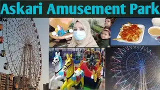 Askari amusement Park karachi full vlog || Aneela Adnan