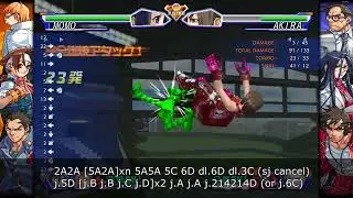 [Project Justice] - Momo BnB/Tech Guide