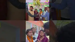Bihar Board 10th Result Topper: मैट्रिक टॉपर Sakshi ने बताया सफलता का राज! #biharboard #10thresult