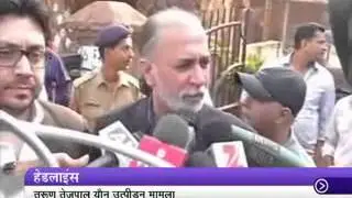 Court rejects Zakia Jafri's plea +Other top stories (Hindi)