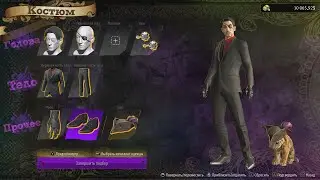 Like a Dragon: Pirate Yakuza in Hawaii. #17. ОКА-доска. Алоха-линкс. Смена гардероба