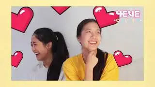 คู่กัน [ scrupp ] | โจมายด์ |