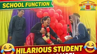 Funny Khaka 🤣 | School Function Mein Students Ki Zabardast Comedy