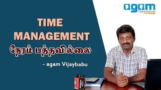 Time management /Time Matrix explained in tamil - Lean coach agam vijaybabu/agam 5S consultancy