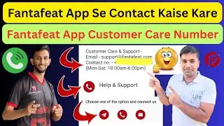 Fantafeat App Customer Care Number|| Fantafeat App Se Contact Kaise Kare|| Fantafeat Help & Support