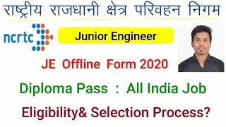 NCRTC  JE  Recruitment 2020|| NCRTC JUNIOR Engineer Civil Vacancy 2020|| NCRTC JE Offline Form 2020