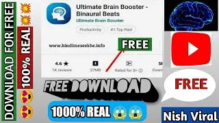 FREE Download facttechz Ultimate Brain Booster App || Latest trick || 100% Working || Binaural Beats