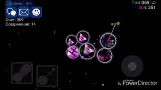 Nebulous trick split + bug