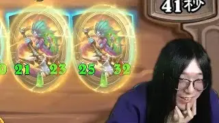 [シーズン12]毒ナガは無敵だ。 - ハースストーンバトルグラウンド Hearthstone Battlegrounds