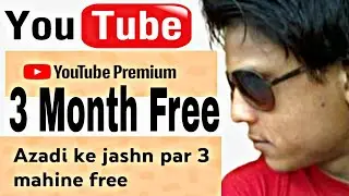 How To Get YouTube Premium Free 3 Month Trial | YouTube Premium 3 Month Free Trial | The Right Step