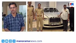 ആര്&zwj;ടിഒ വ്യവസായിക്ക് കൊടുത്ത മുട്ടന്&zwj; പണി ​| Bangalore RTO