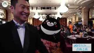 全國年會精華版