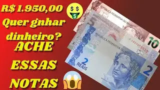 r$ 1.950,00 em 3 c&eacute;dulas rar&iacute;ssimas do real confira a nota 2 e 5 reais cj  e mais rara 10 reais cj
