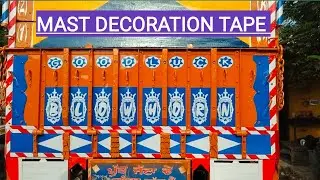 Truck Radium Tape Decoration !! Colourful Radium Tape Decoration !! Sparrow Truck Driver !!
