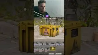 День #25. ОТКРЫВАЮ КЕЙС КАЖДЫЙ ДЕНЬ пока не ВЫПАДЕТ НОЖ или ПЕРЧАТКИ #cs2 #кс2 #csgo #opencase