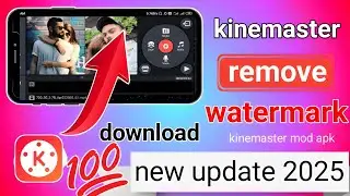 kinemaster mod apk latest version | how to download kinemaster apk