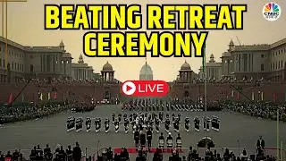 Beating Retreat Ceremony Live | Wagah Attari Border Live | Republic Day Live | CNBC Awaaz Live