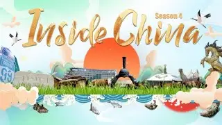 Season 4 of Inside China examines farming traditions, new technology