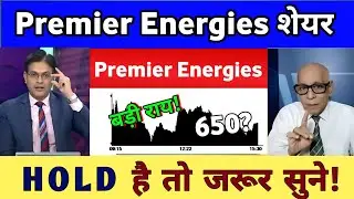 Premier Energies share latest news | premier Energies share analysis 24 January 2026