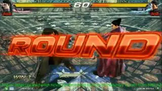 TEKKEN 7 FR 7/30 Gakxini(Dragunov) vs Choksae(Kazuya) (철권7fr 각시니vs촉새)