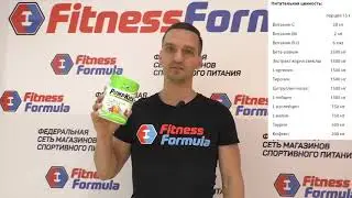 Sport Definition Pump Kick 450 gr в сети магазинов Fitness Formula