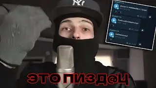 FEOFILOV ПРО НОВЫЕ БИТЫ FLEXTRIK
