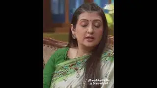 Kahaani Har Ghar Ki | EP 45 | Zee TV UK