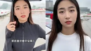 六六教练在不知不觉中开始听我的话了...