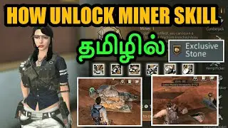 how to unlock miner expert lifeafter in tamil