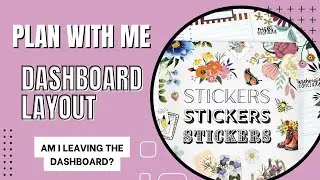 Plan With Me | Dashboard Layout