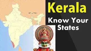 Kerala GK - Information about Kerala state - General Knowledge for Entrance Exams