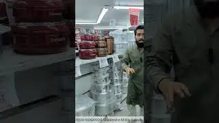 grandsale2024