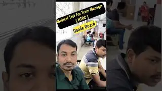 Medical Test For Train Manager| Ranchi Zone | NTPC 2019 Waiting Result