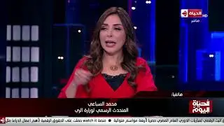 الحياة اليوم - أهالي قرية العياط يستغيثون لحل مشكلة المعهد الأزهري