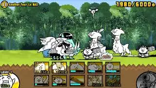 Another Year Lv. Max - January Gauntlet [Battle Cats]