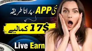 New Earning App Today in Pakistan🇵🇰 Without Investment 2025~Online Earning in Pakistan faucetcrypto