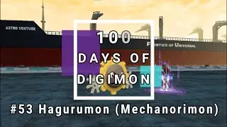 053. Hagurumon (Mechanorimon) - 100 Days of Digimon Journey ! - Digimon Masters Online