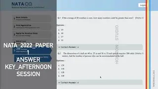NATA PAPER 2022 // ACTUAL QUESTION PAPER_YEAR 2022 // ANSWER KEY_PAPER 1_AFTERNOON #NATA #NATA2022