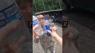 Больший вызов